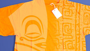 Island Gear - Tane