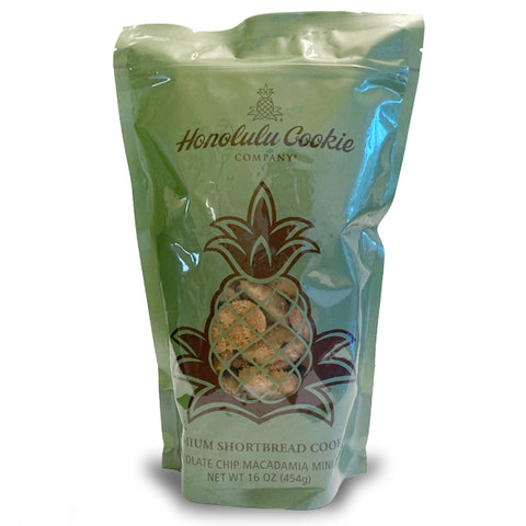 Premium Shortbread Cookies