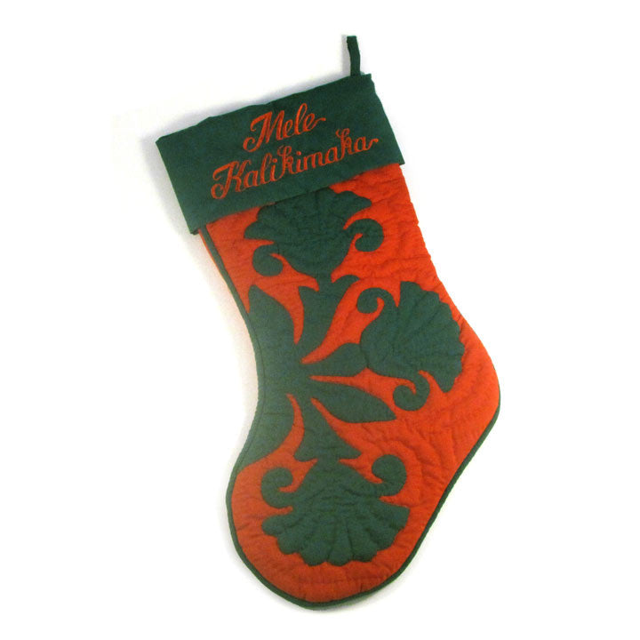 Hand Quilted Hawaiian Christmas Stockings-Crown Flower