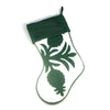 Hand Quilted Hawaiian Christmas Stockings